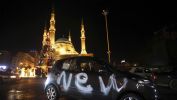 Filename=2014-01-01T082740Z_849283770_GM1EA1119KY01_RTRMADP_3_LEBANON.JPG
Filesize=33KiB
Dimensions=749x421
Date added=Jan 02, 2014 2014-01-01T082740Z_849283770_GM1EA1119KY01_RTRMADP_3_LEBANON.JPG