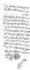 Filename=Coffee_1.JPG
Filesize=49KiB
Dimensions=365x844
Date added=Oct 09, 2004 Coffee_1.JPG