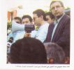 Filename=farid_haykal_el_khazen.JPG
Filesize=78KiB
Dimensions=650x612
Date added=Sep 05, 2005 farid_haykal_el_khazen.JPG